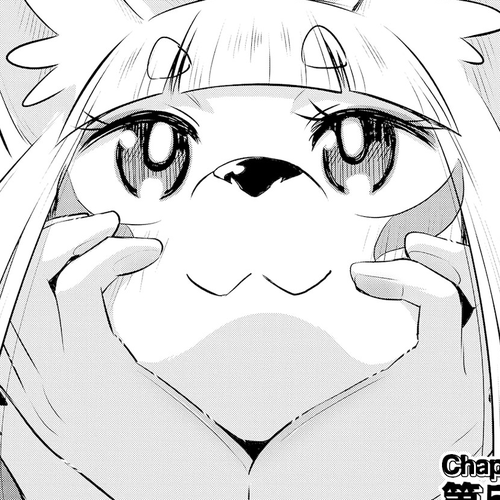 High School Inari Tamamo-chan! Chapter 55 cover