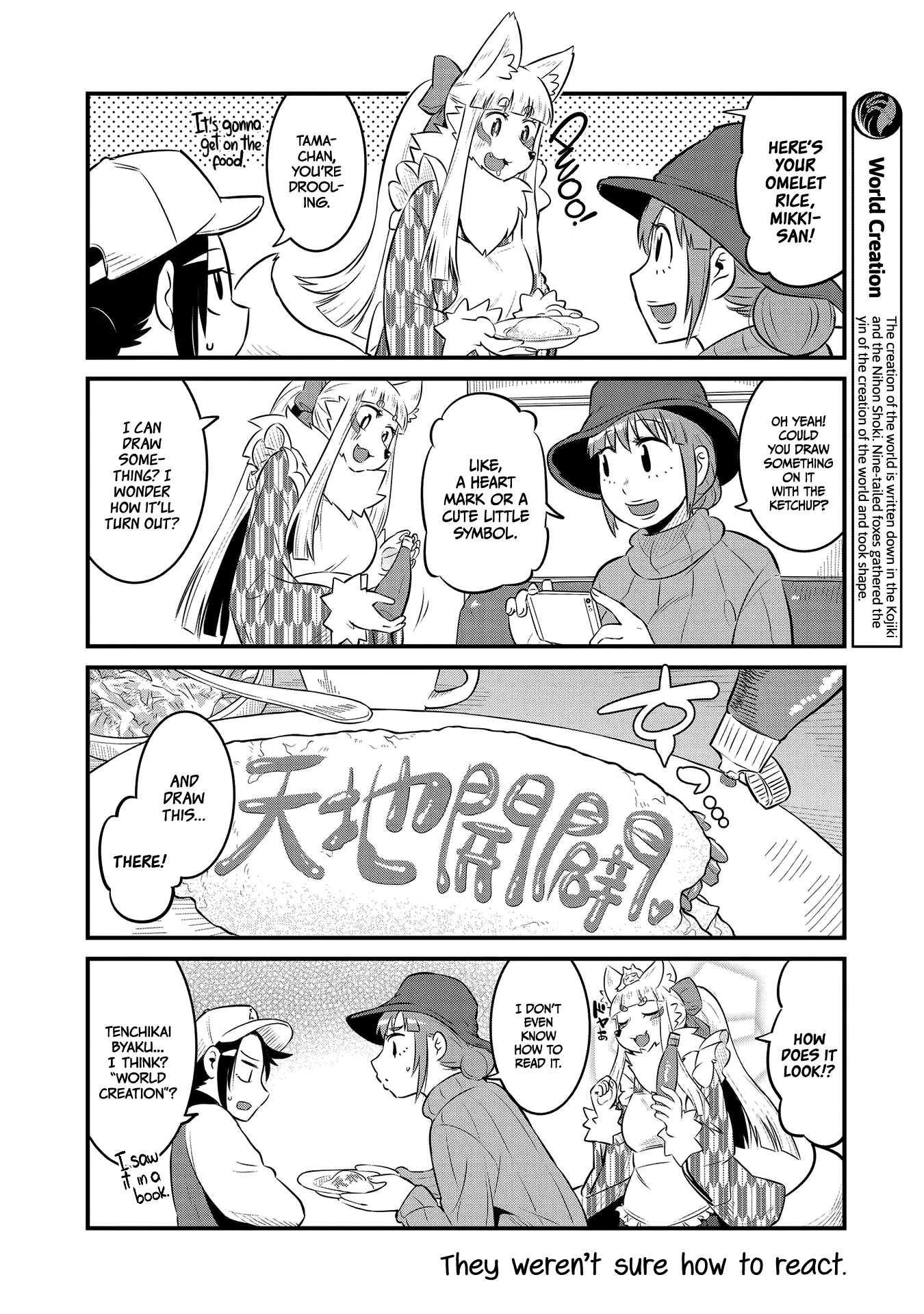 High School Inari Tamamo-chan! Chapter 56 page 6 - Chapter 56