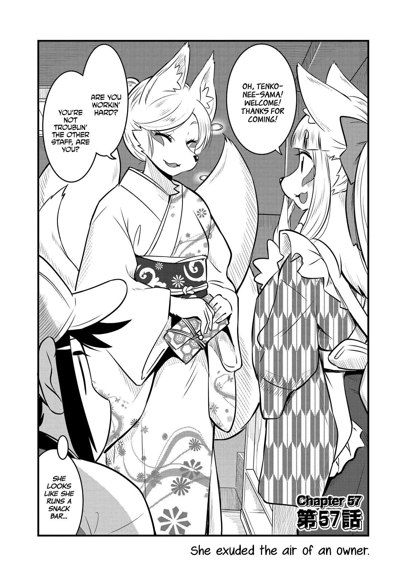 High School Inari Tamamo-chan! Chapter 57 page 2 - Chapter 57