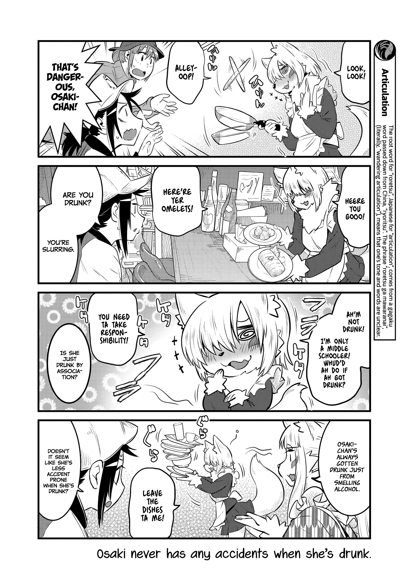 High School Inari Tamamo-chan! Chapter 57 page 6 - Chapter 57
