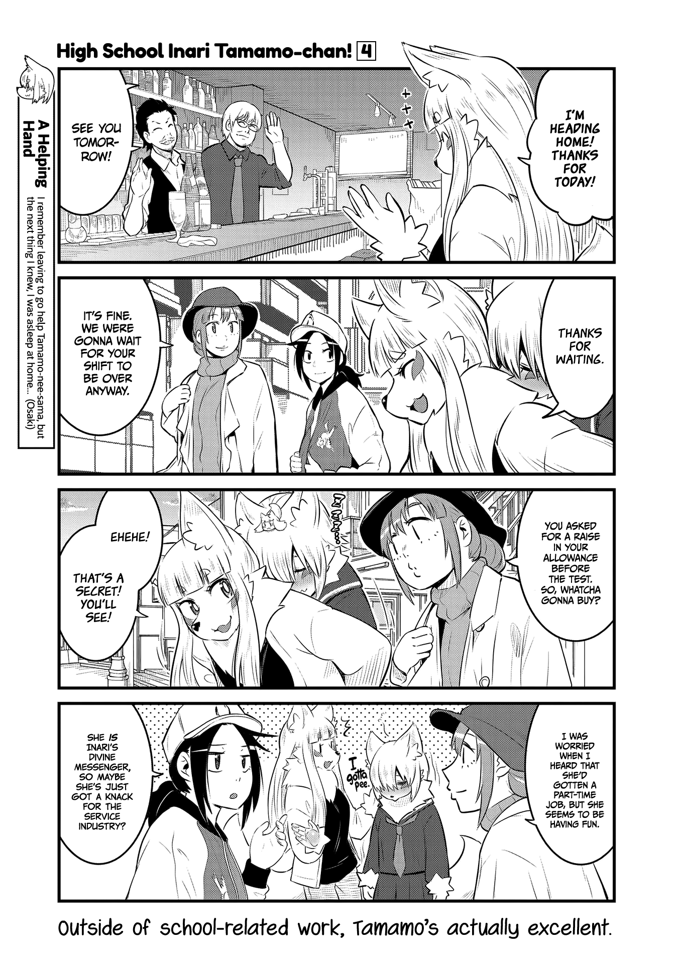 High School Inari Tamamo-chan! Chapter 57 page 7 - Chapter 57
