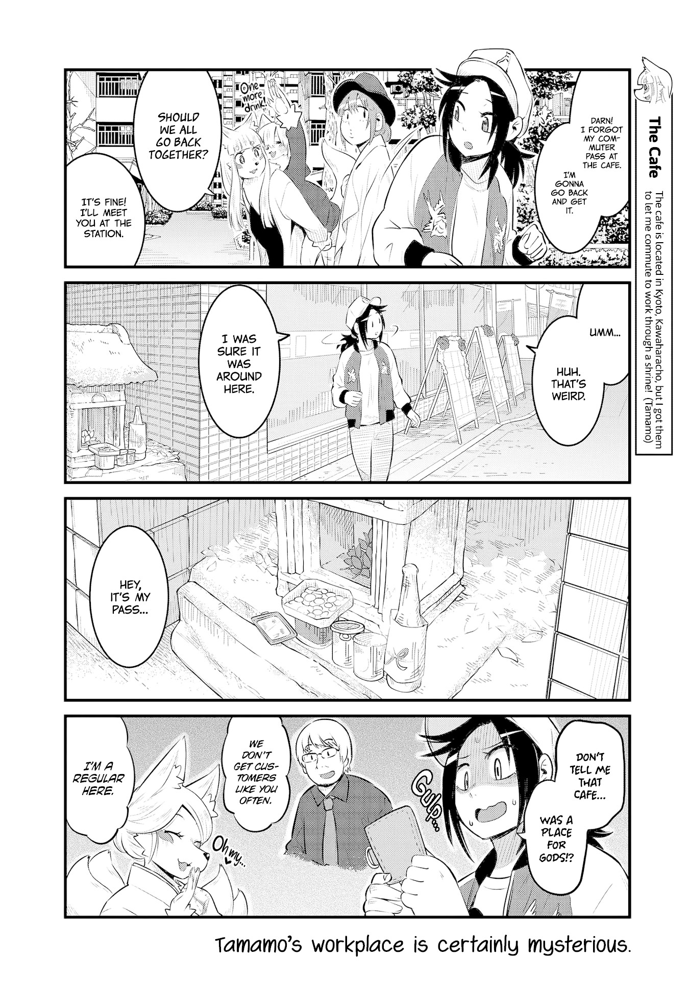 High School Inari Tamamo-chan! Chapter 57 page 8 - Chapter 57