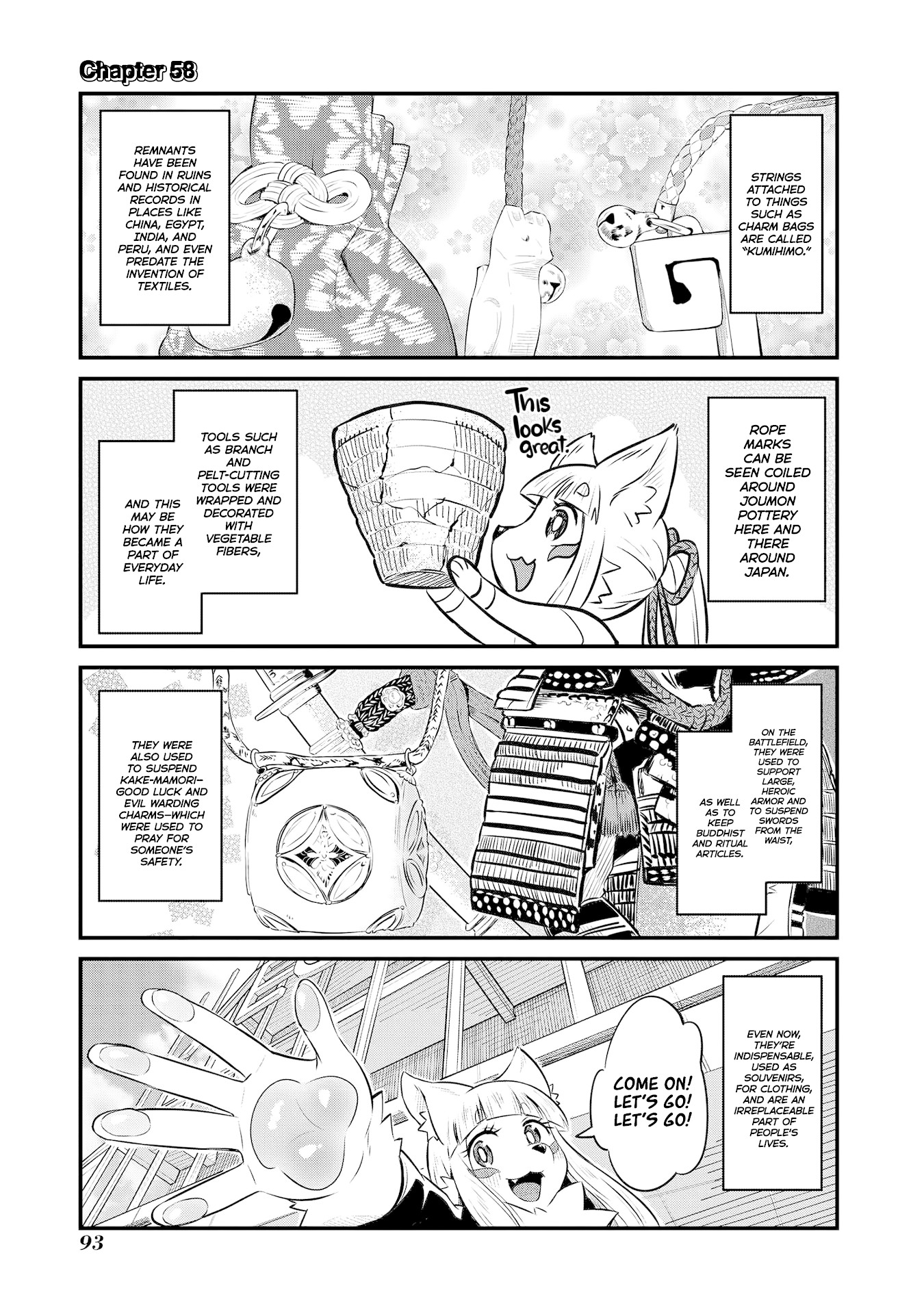 High School Inari Tamamo-chan! Chapter 58 page 1 - Chapter 58