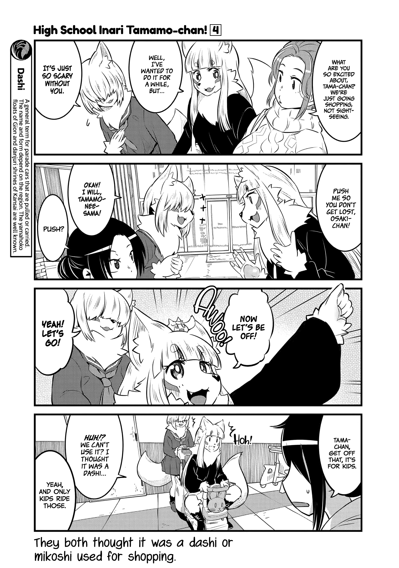 High School Inari Tamamo-chan! Chapter 58 page 3 - Chapter 58