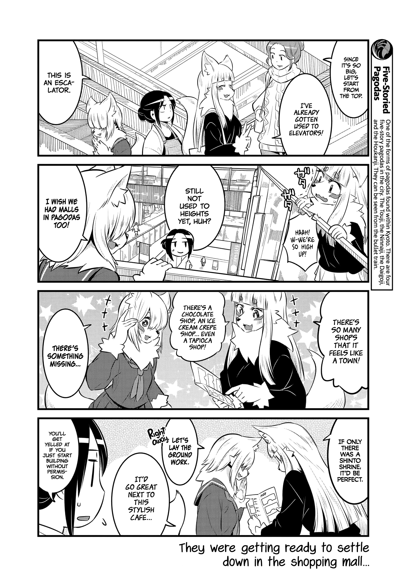 High School Inari Tamamo-chan! Chapter 58 page 4 - Chapter 58