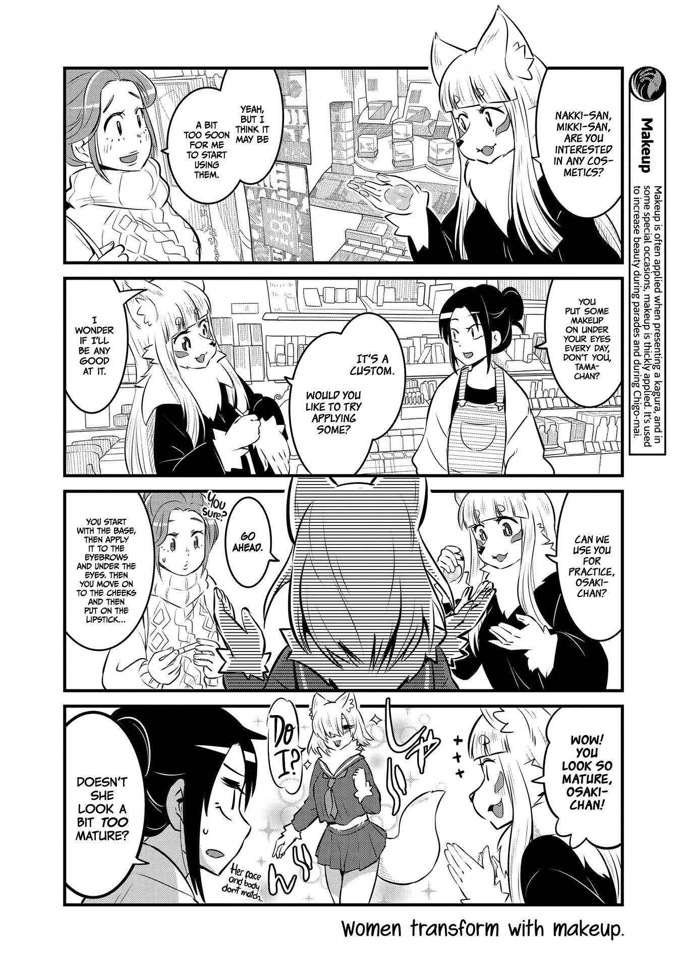 High School Inari Tamamo-chan! Chapter 58 page 6 - Chapter 58