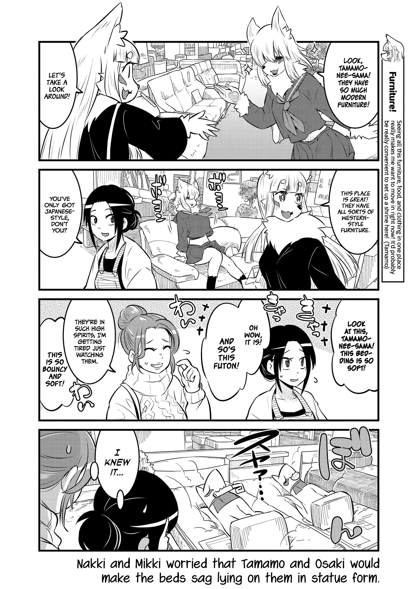 High School Inari Tamamo-chan! Chapter 58 page 8 - Chapter 58