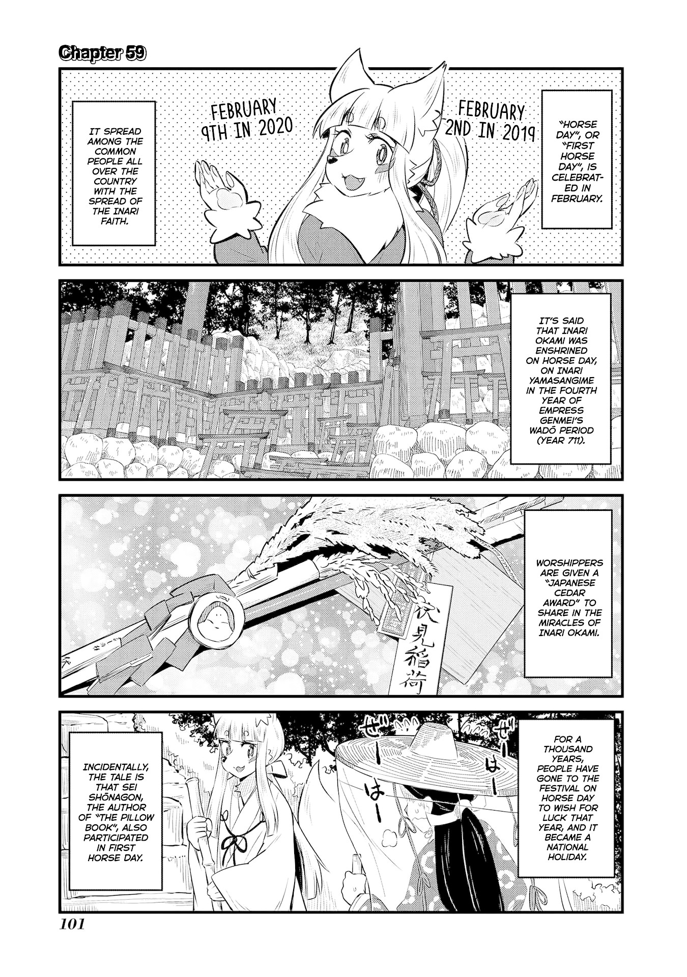 High School Inari Tamamo-chan! Chapter 59 page 1 - Chapter 59