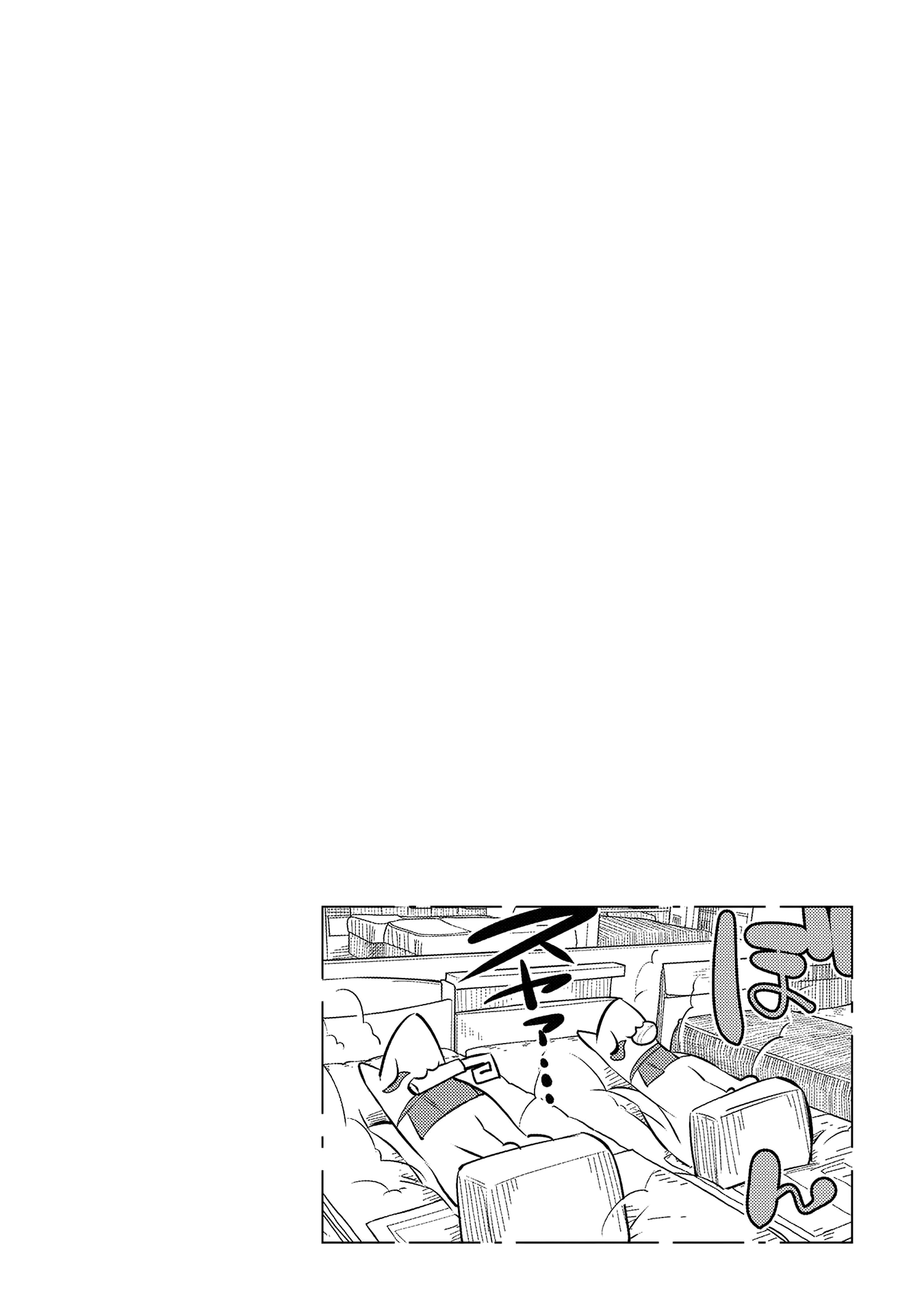 High School Inari Tamamo-chan! Chapter 59 page 10 - Chapter 59