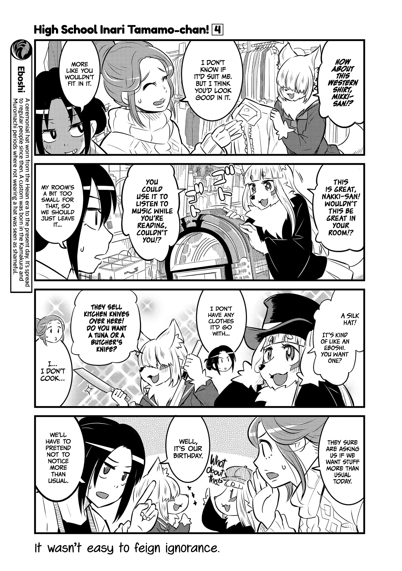 High School Inari Tamamo-chan! Chapter 59 page 3 - Chapter 59