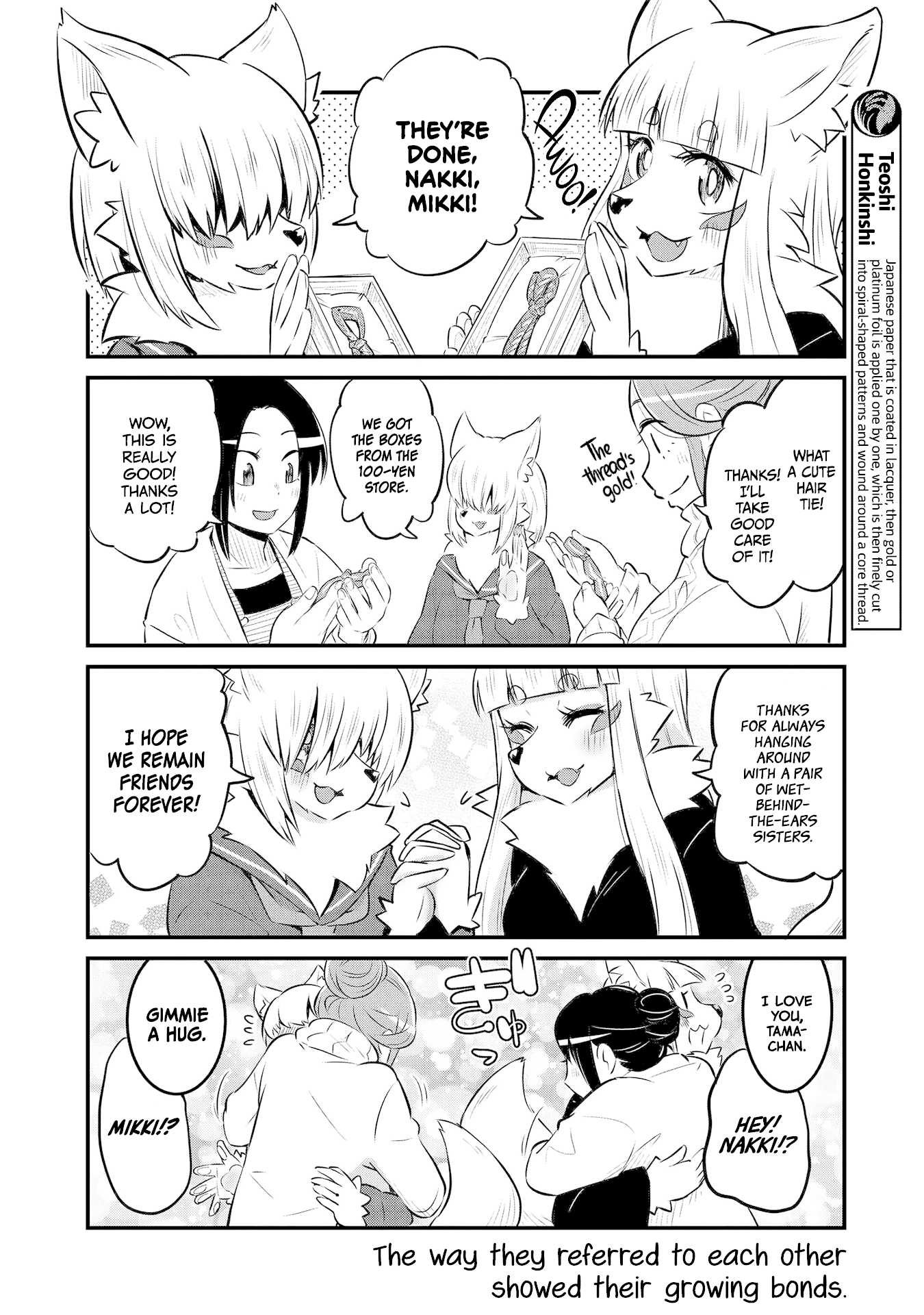 High School Inari Tamamo-chan! Chapter 59 page 6 - Chapter 59