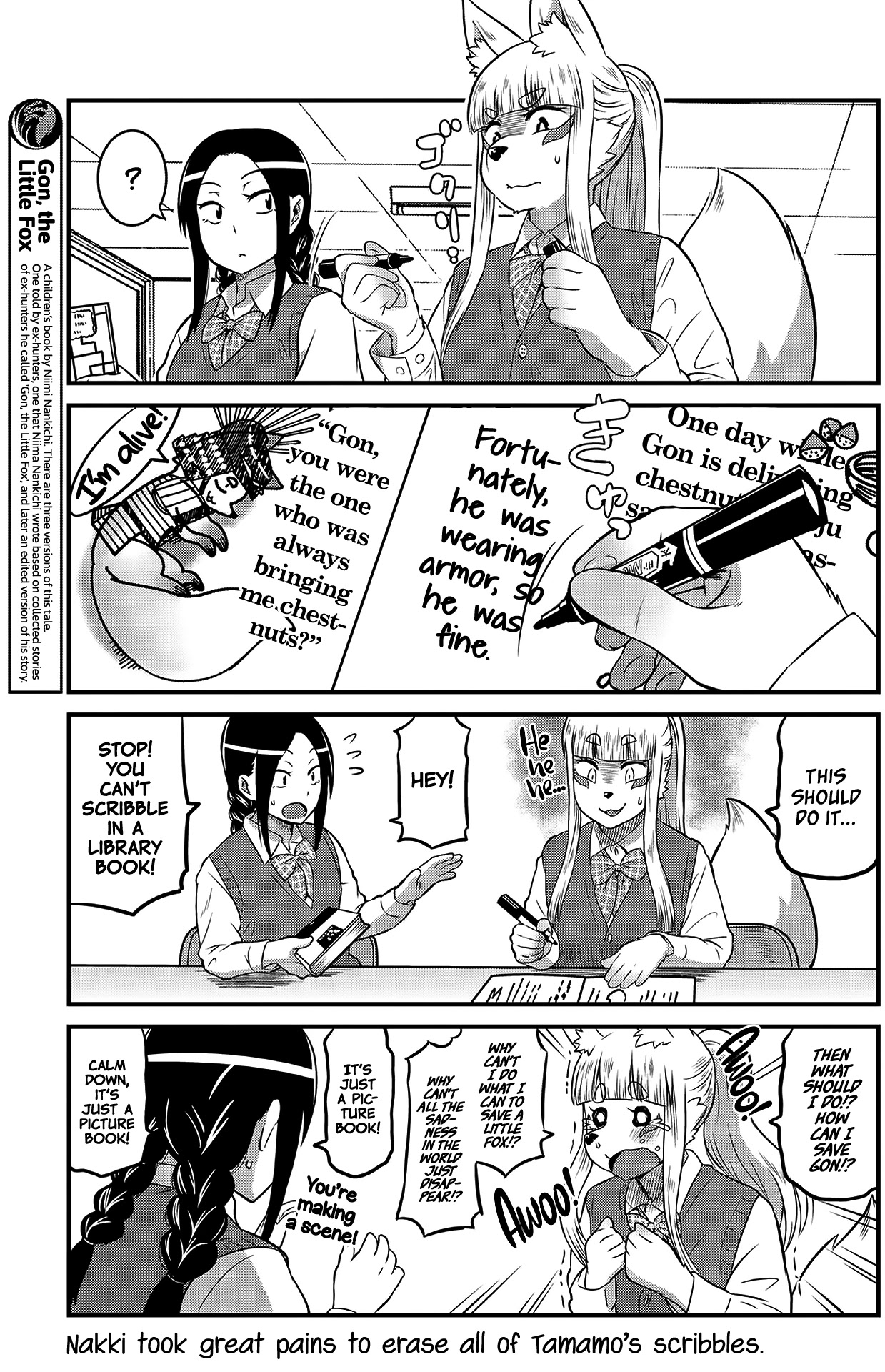 High School Inari Tamamo-chan! Chapter 6 page 3 - Chapter 6