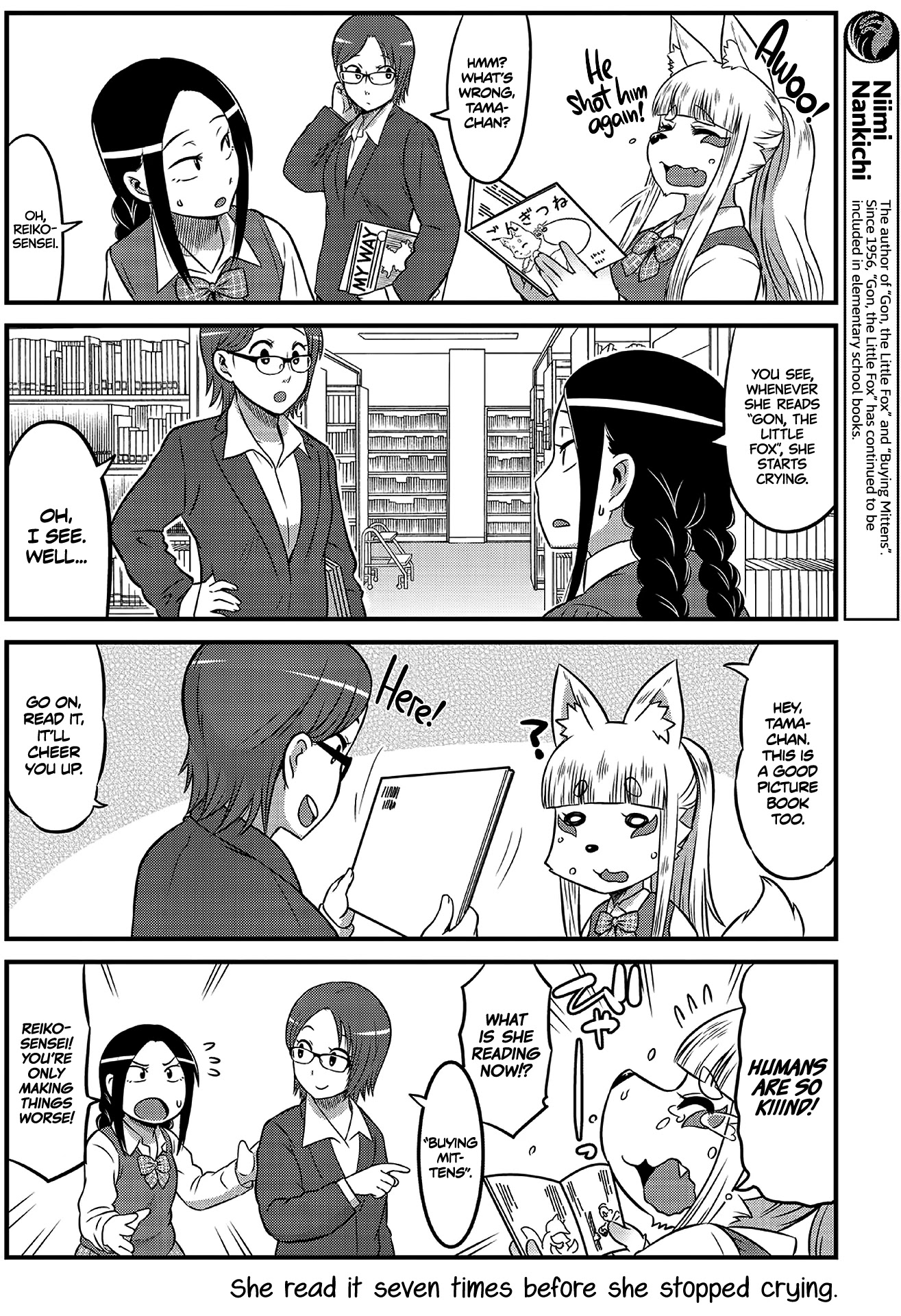 High School Inari Tamamo-chan! Chapter 6 page 4 - Chapter 6