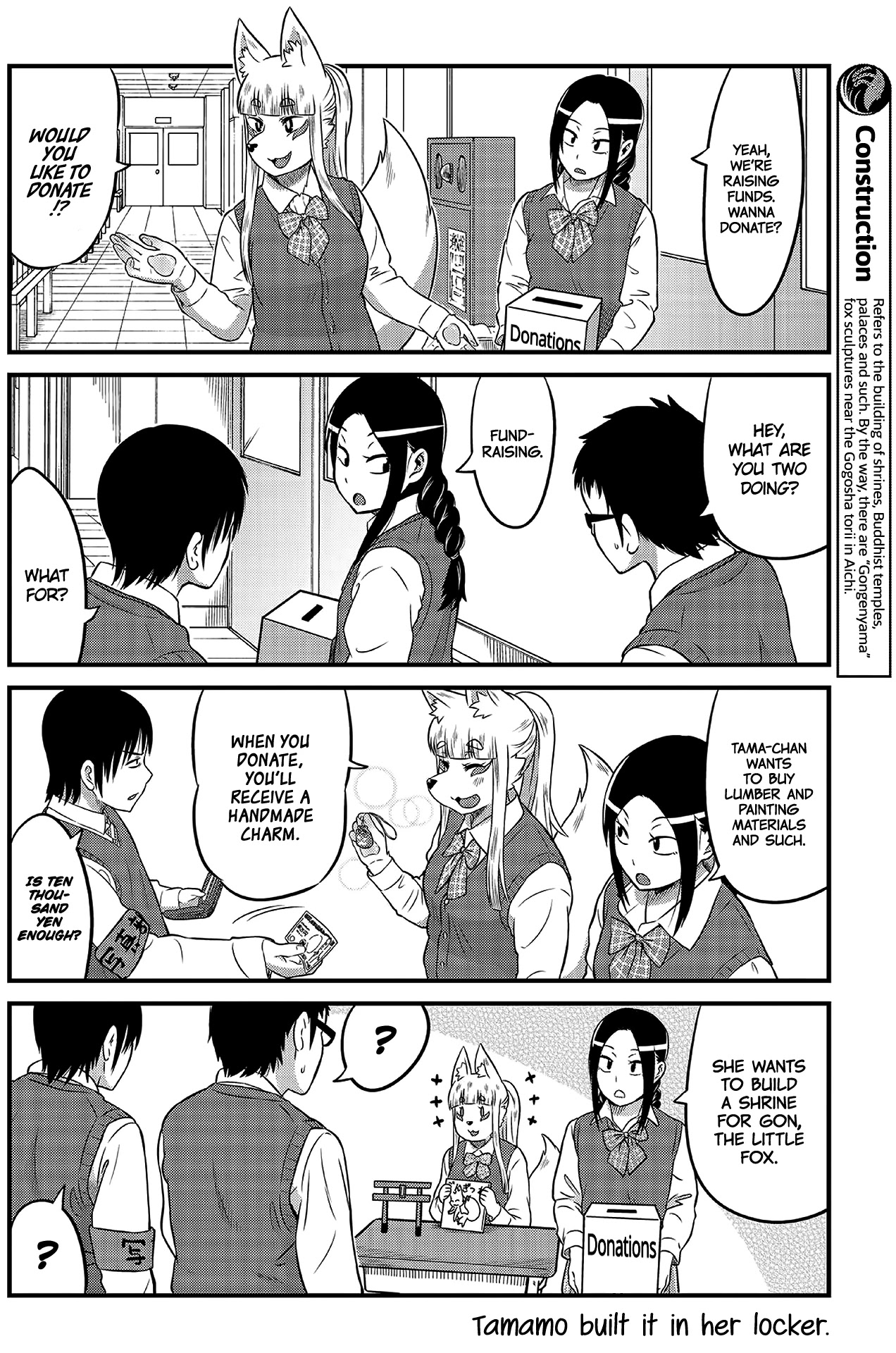 High School Inari Tamamo-chan! Chapter 6 page 6 - Chapter 6