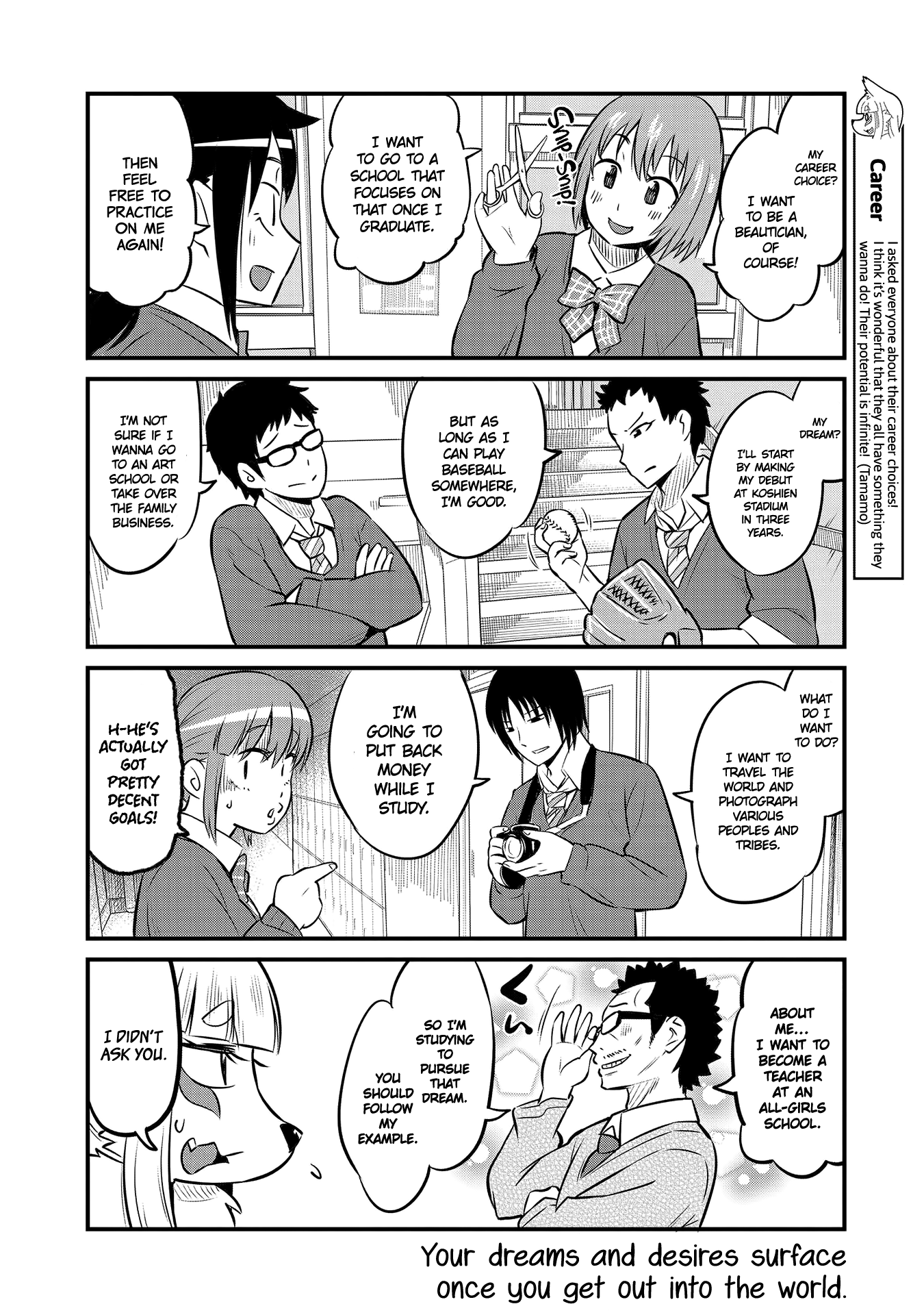 High School Inari Tamamo-chan! Chapter 60 page 4 - Chapter 60