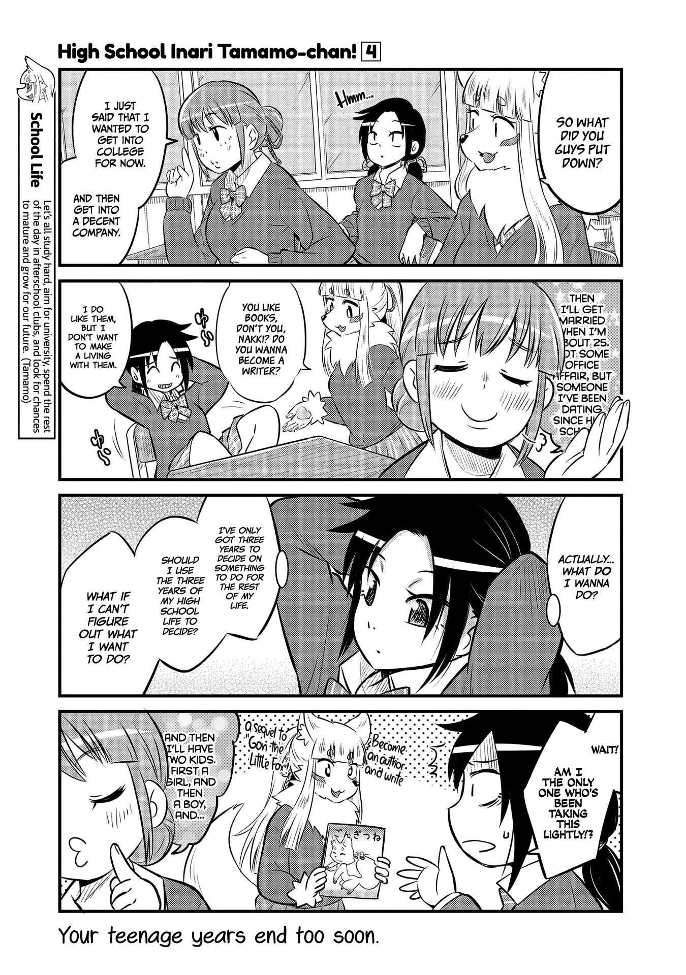 High School Inari Tamamo-chan! Chapter 60 page 5 - Chapter 60