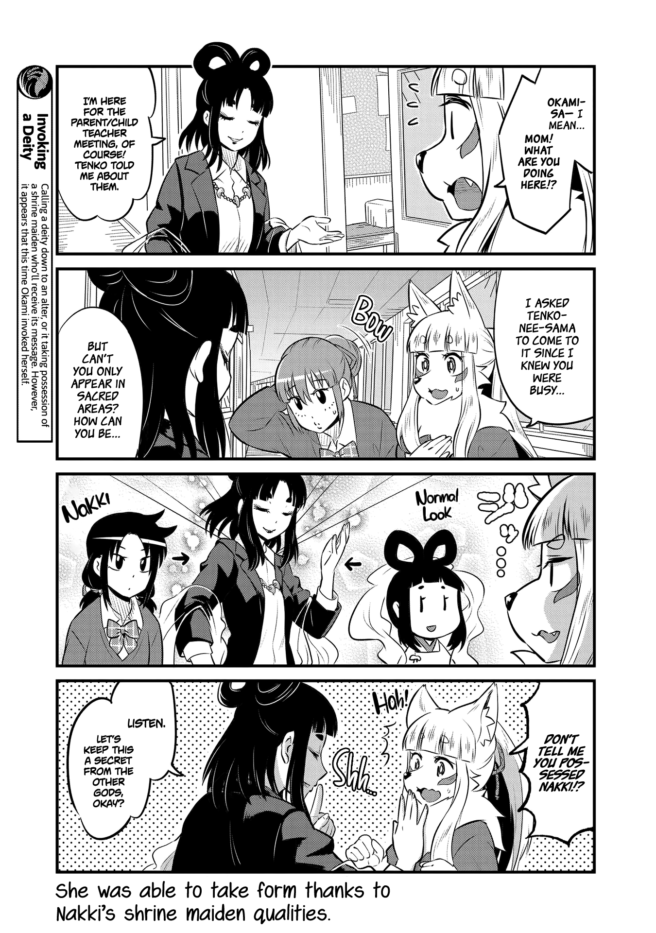 High School Inari Tamamo-chan! Chapter 61 page 3 - Chapter 61