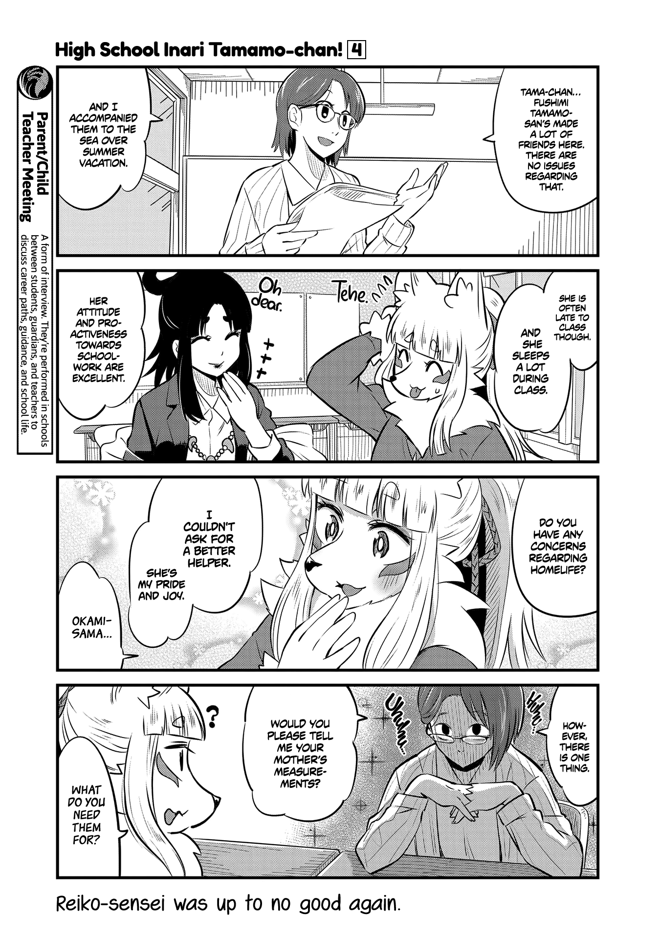 High School Inari Tamamo-chan! Chapter 61 page 5 - Chapter 61