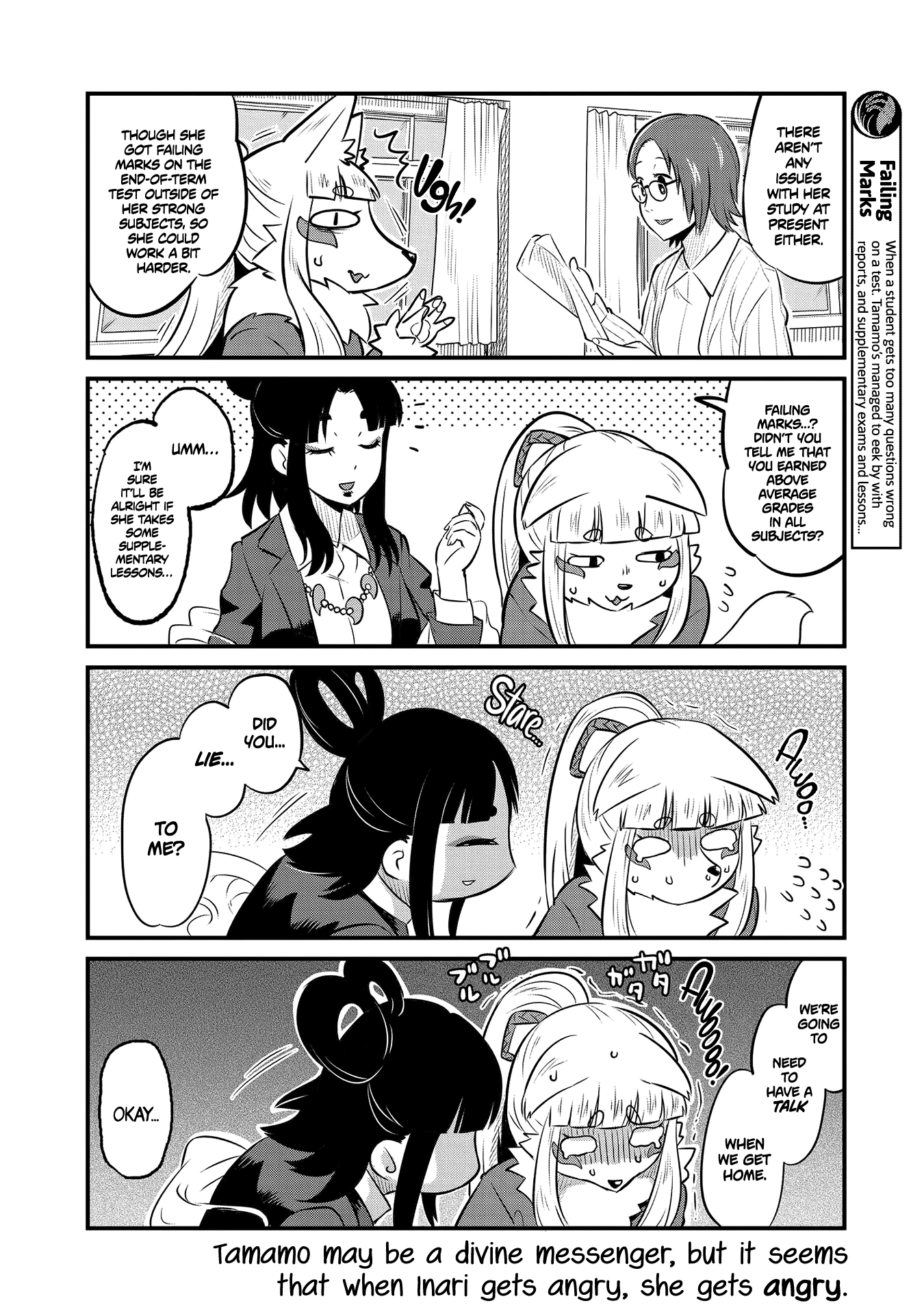 High School Inari Tamamo-chan! Chapter 61 page 6 - Chapter 61