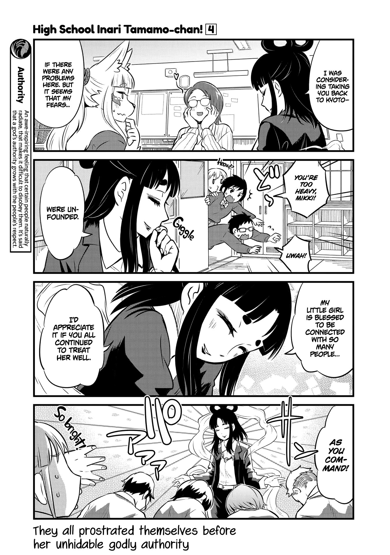 High School Inari Tamamo-chan! Chapter 61 page 7 - Chapter 61