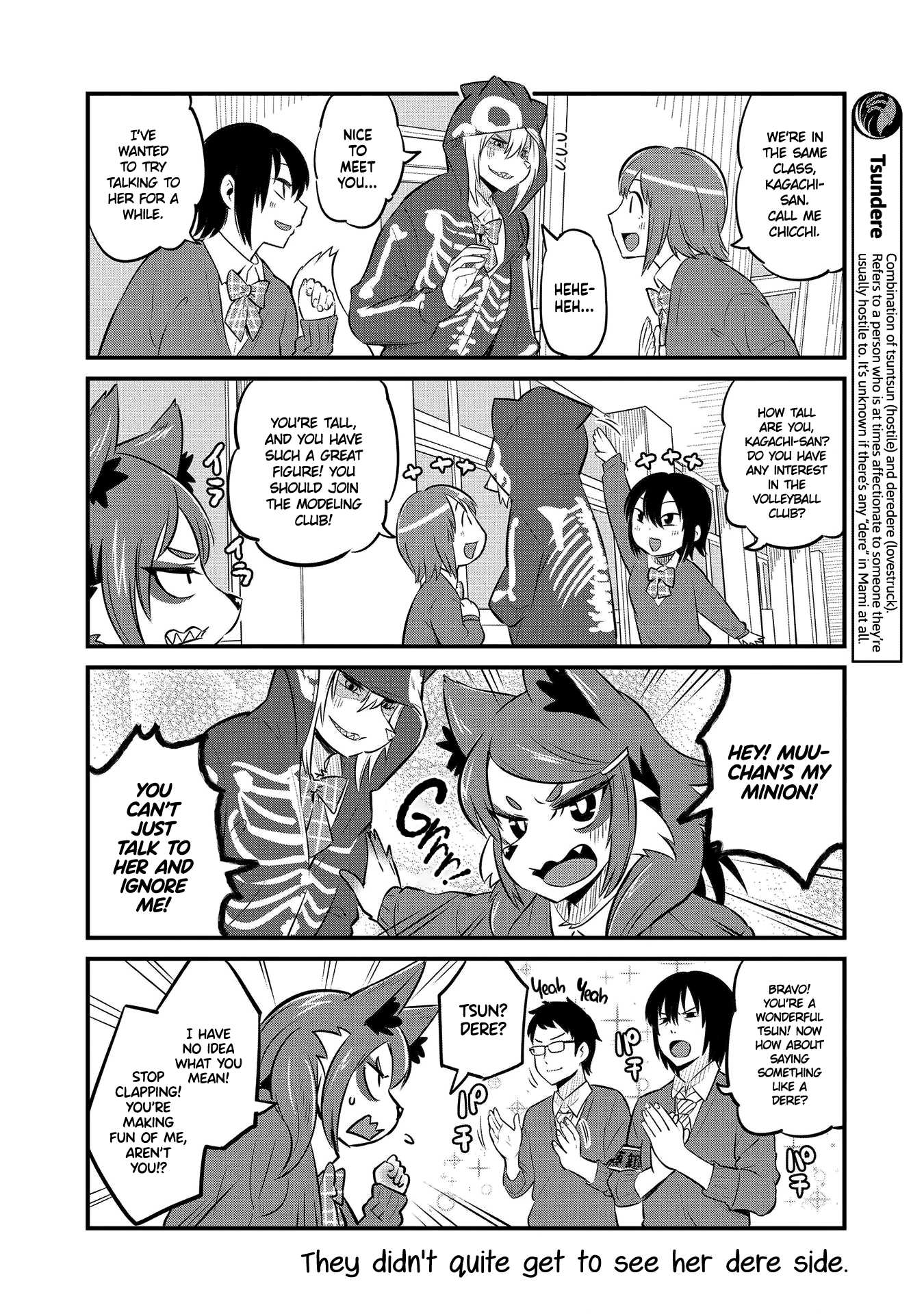High School Inari Tamamo-chan! Chapter 62 page 4 - Chapter 62