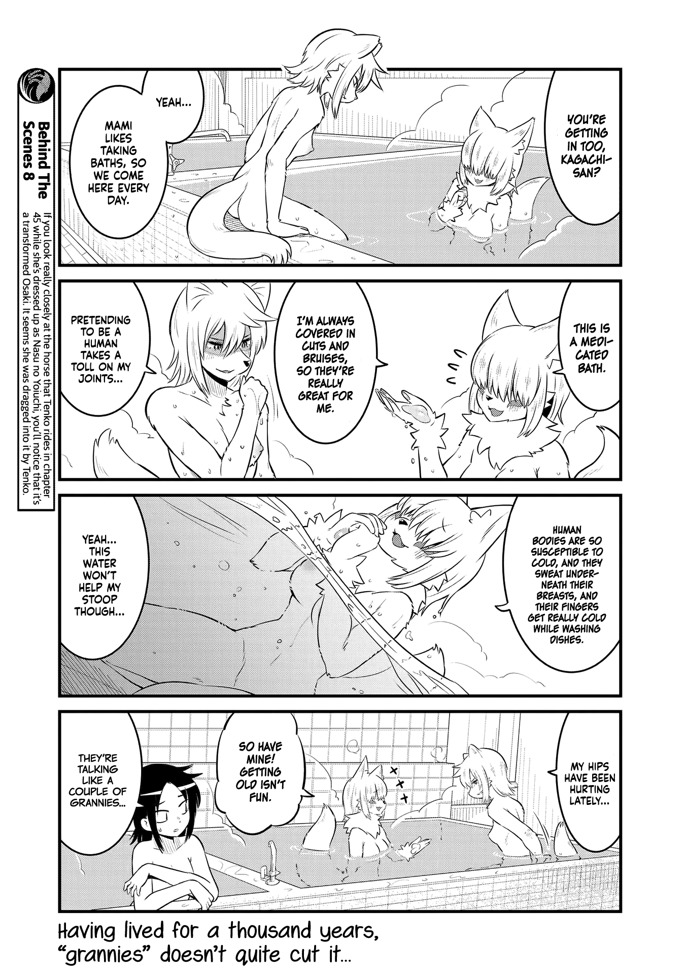 High School Inari Tamamo-chan! Chapter 63.5 page 13 - Chapter 63.5: Special Booklet