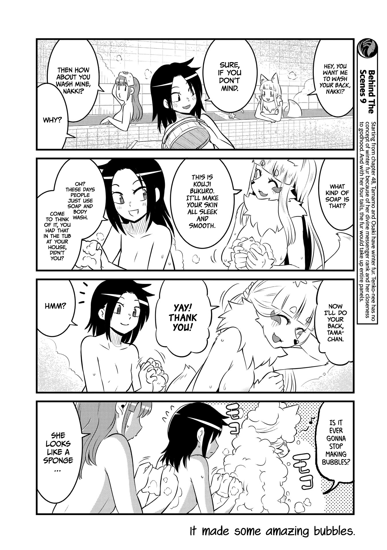 High School Inari Tamamo-chan! Chapter 63.5 page 14 - Chapter 63.5: Special Booklet