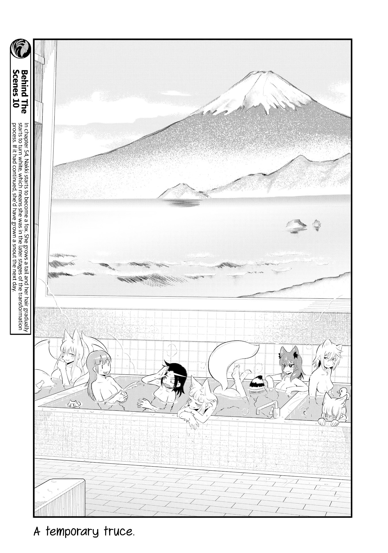 High School Inari Tamamo-chan! Chapter 63.5 page 15 - Chapter 63.5: Special Booklet