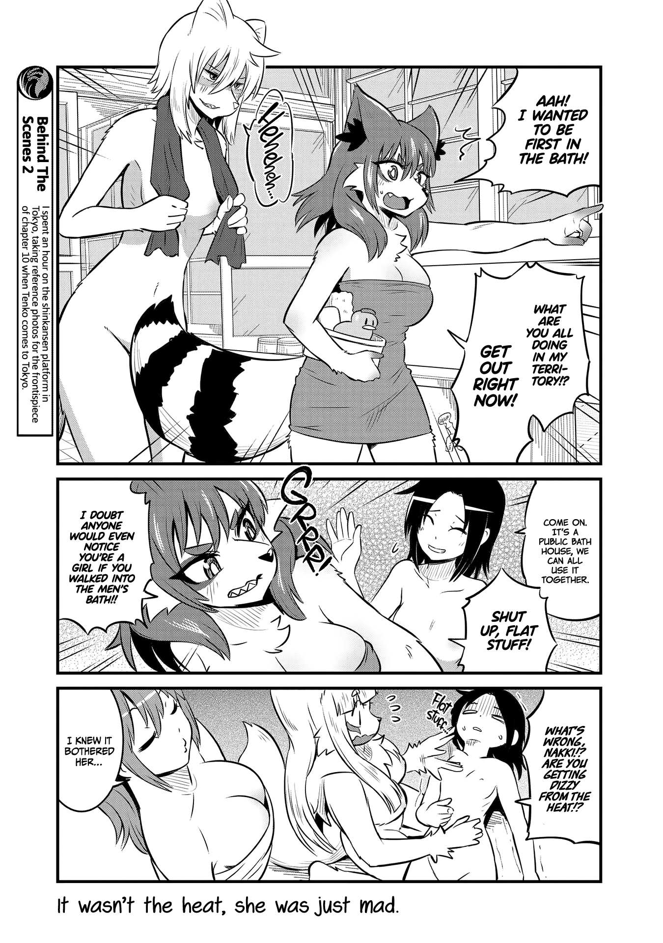 High School Inari Tamamo-chan! Chapter 63.5 page 7 - Chapter 63.5: Special Booklet