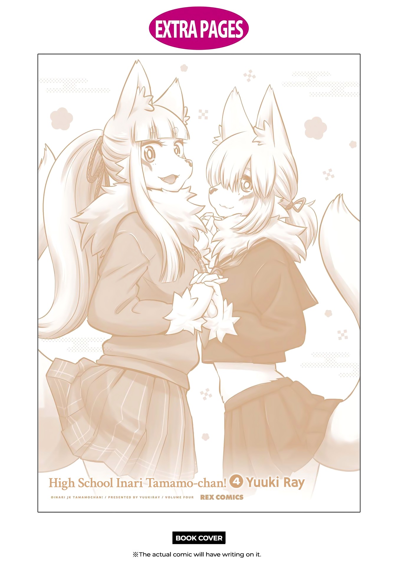 High School Inari Tamamo-chan! Chapter 63 page 10 - Chapter 63