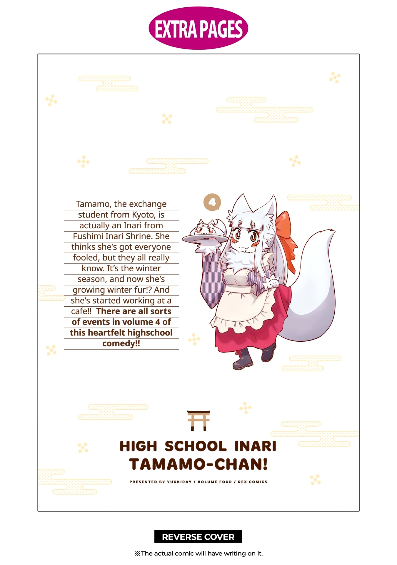 High School Inari Tamamo-chan! Chapter 63 page 13 - Chapter 63