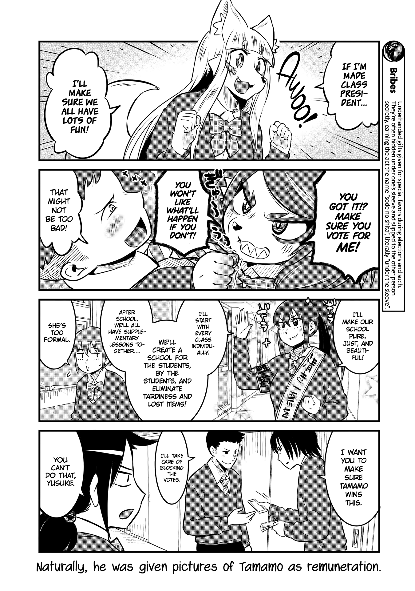 High School Inari Tamamo-chan! Chapter 63 page 4 - Chapter 63