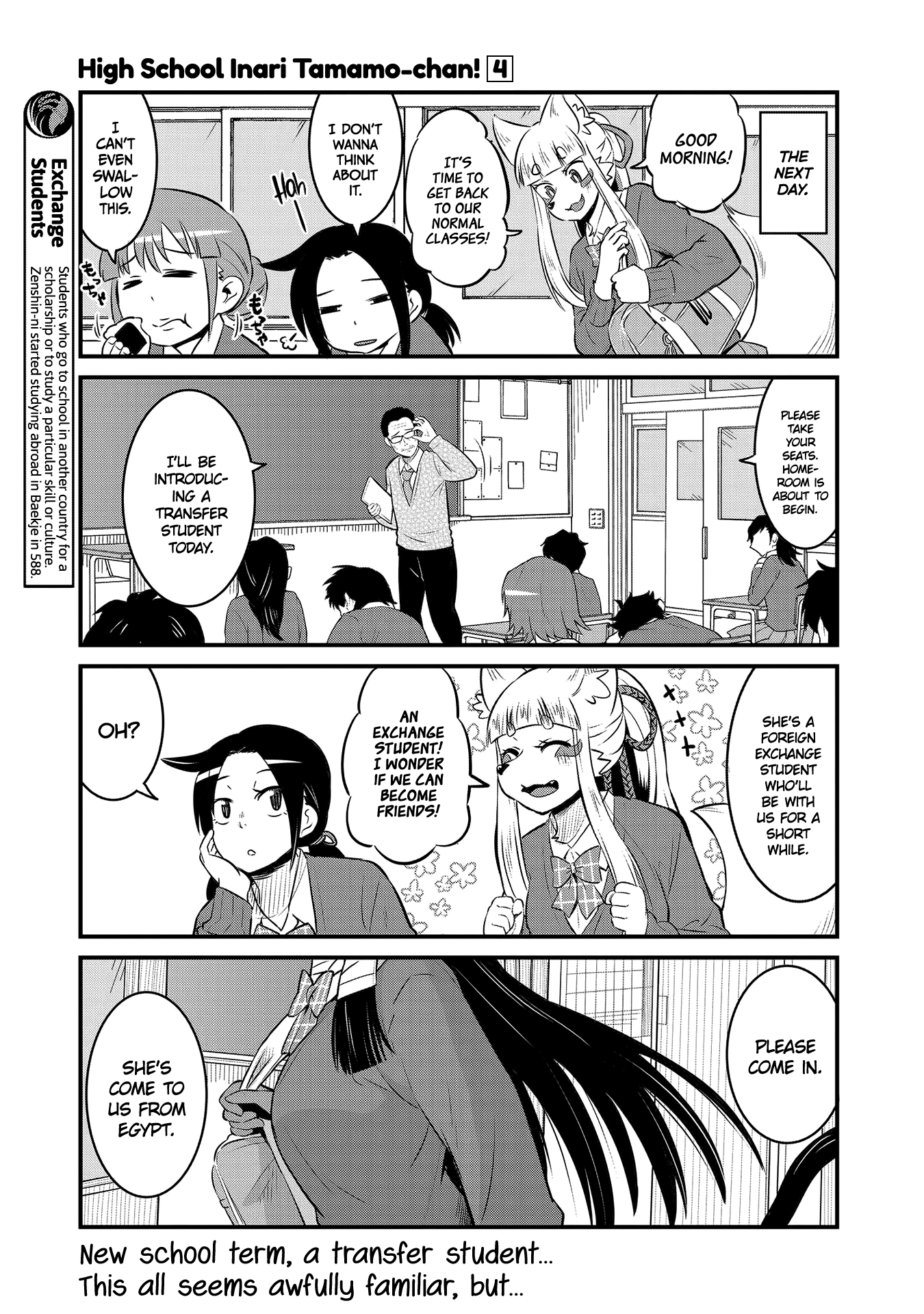 High School Inari Tamamo-chan! Chapter 63 page 7 - Chapter 63