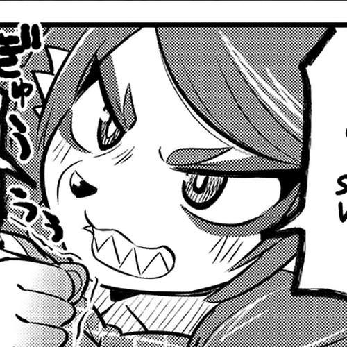 High School Inari Tamamo-chan! Chapter 63 cover