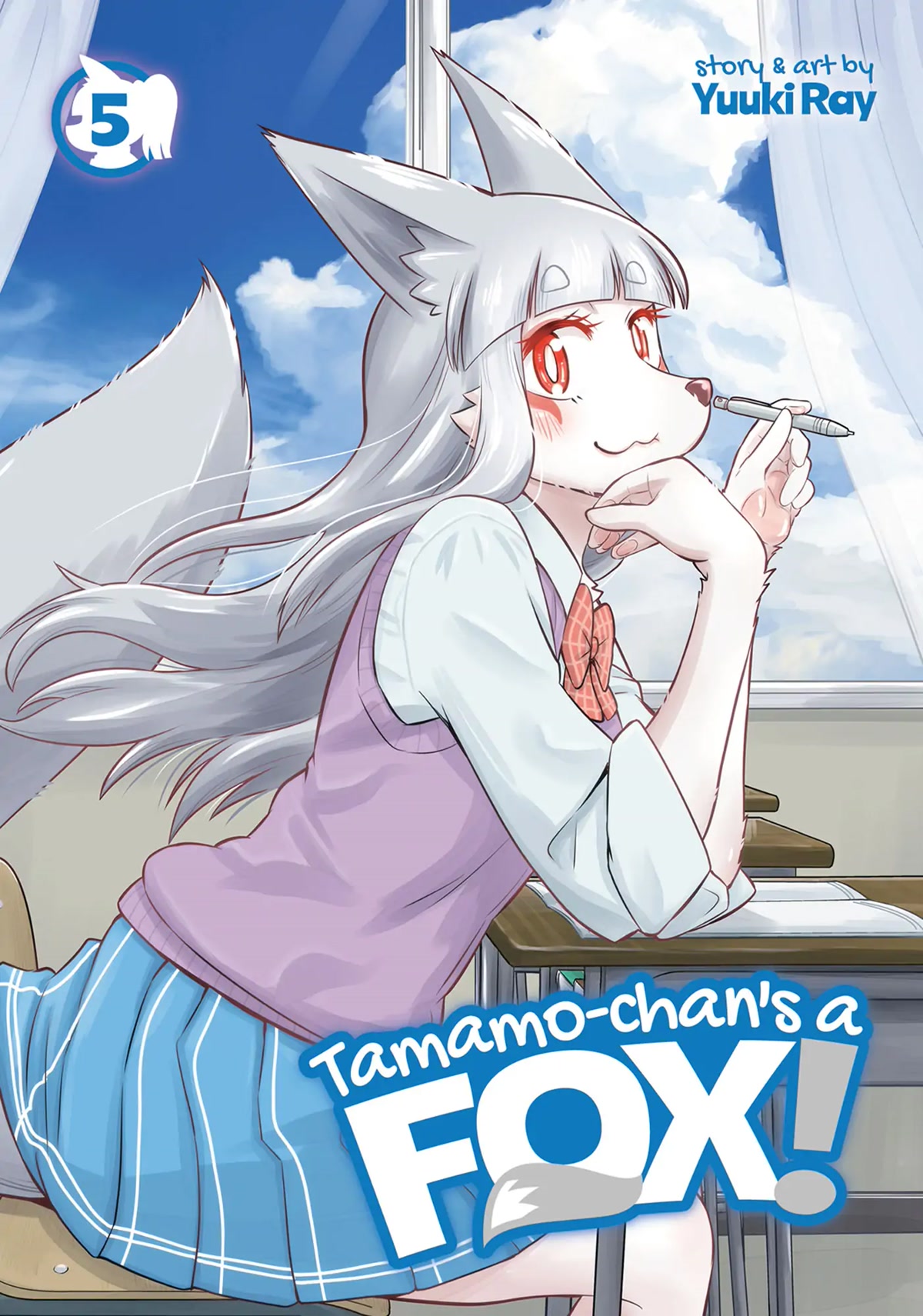 High School Inari Tamamo-chan! Chapter 64 page 1 - Chapter 64