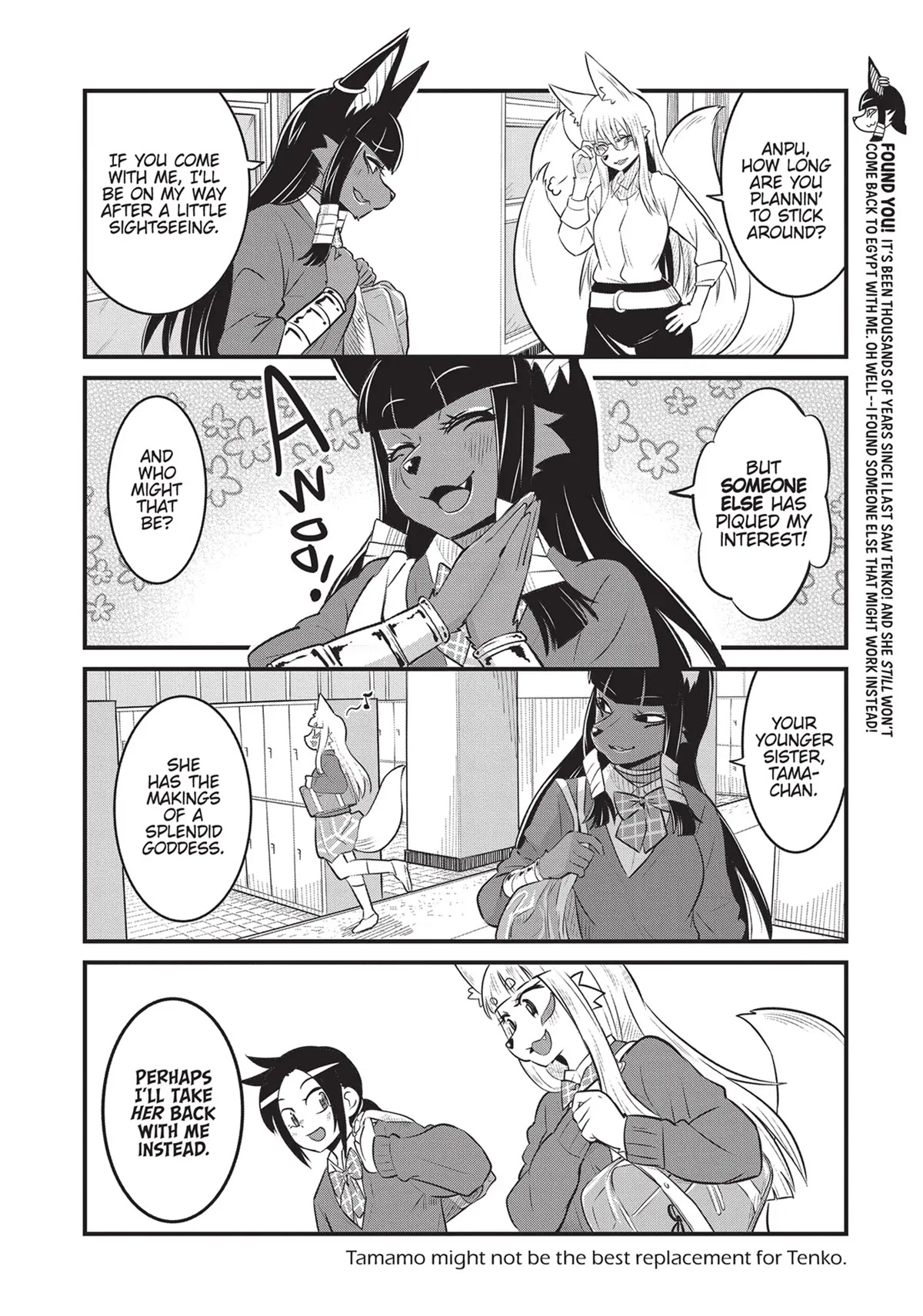 High School Inari Tamamo-chan! Chapter 64 page 11 - Chapter 64