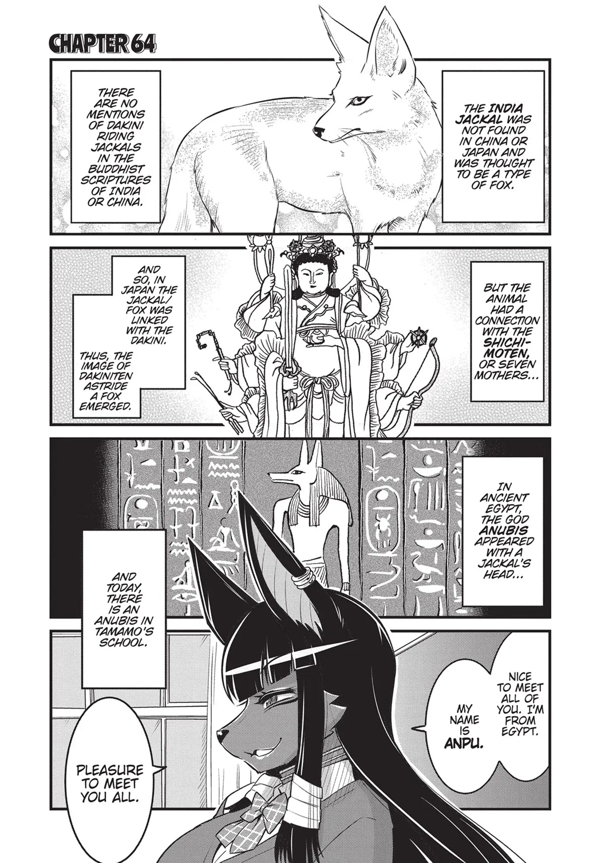 High School Inari Tamamo-chan! Chapter 64 page 4 - Chapter 64
