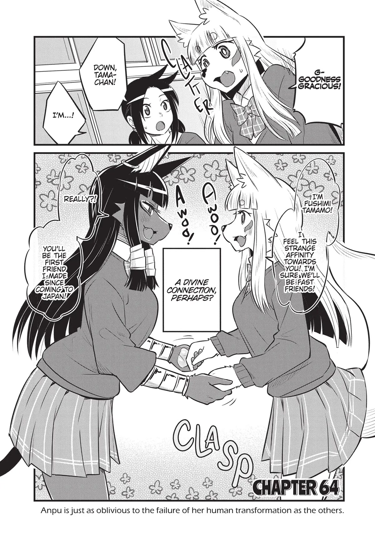 High School Inari Tamamo-chan! Chapter 64 page 5 - Chapter 64