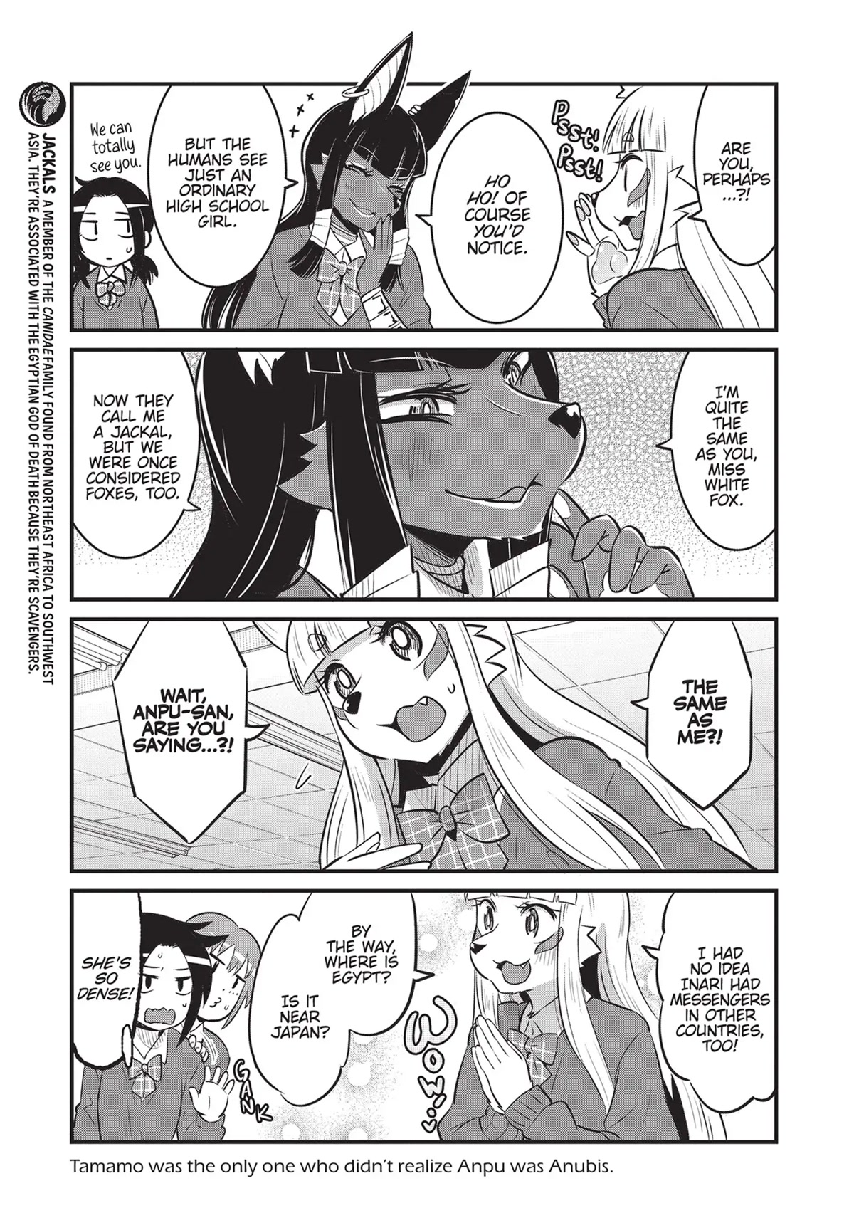 High School Inari Tamamo-chan! Chapter 64 page 6 - Chapter 64