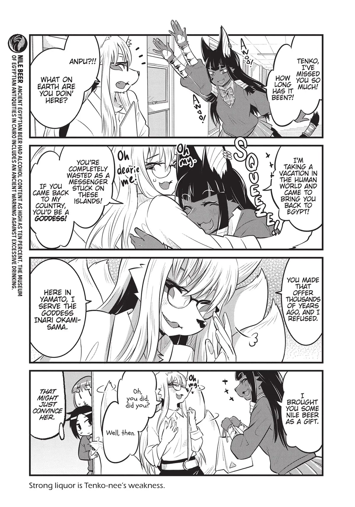 High School Inari Tamamo-chan! Chapter 64 page 8 - Chapter 64