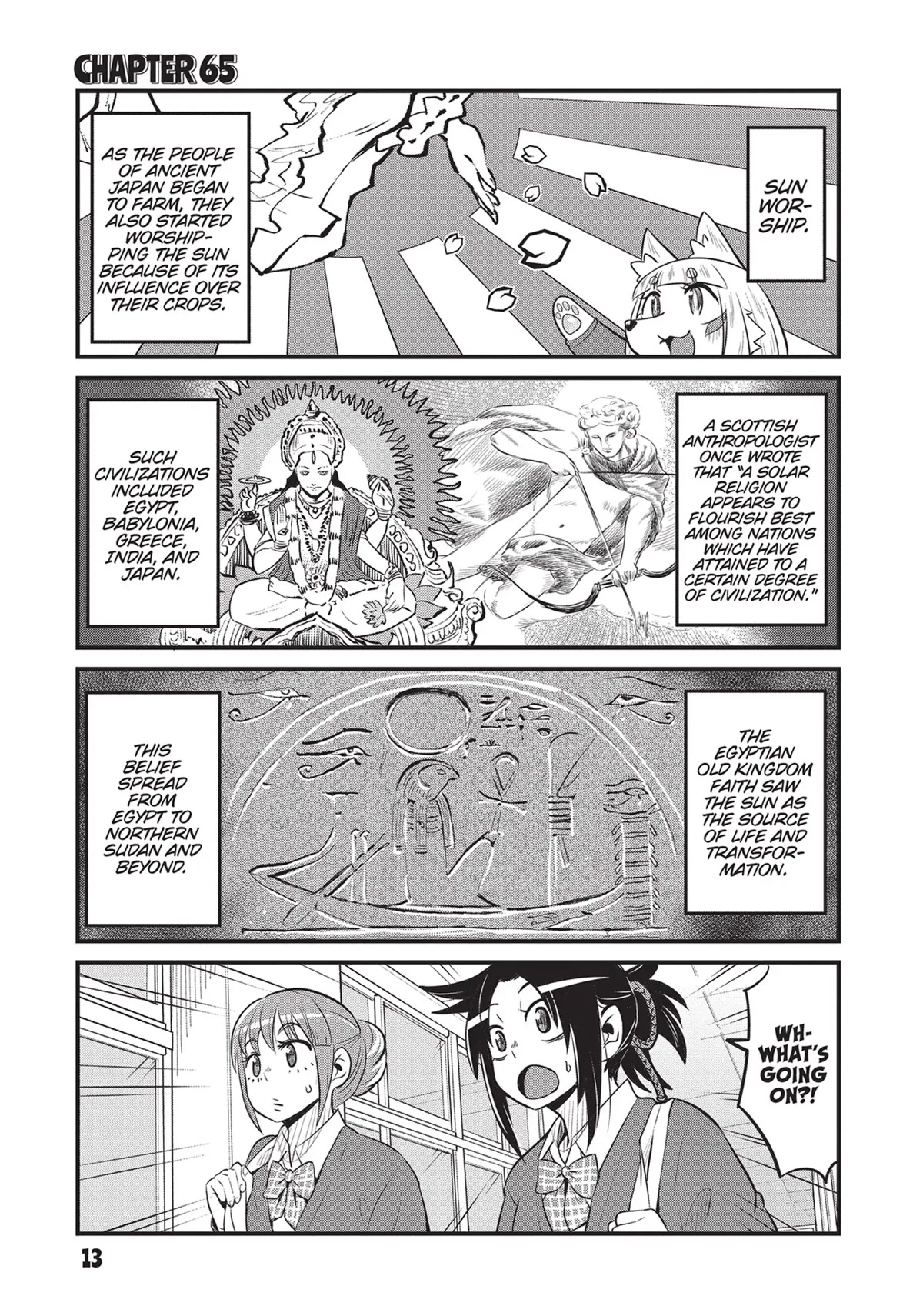High School Inari Tamamo-chan! Chapter 65 page 1 - Chapter 65