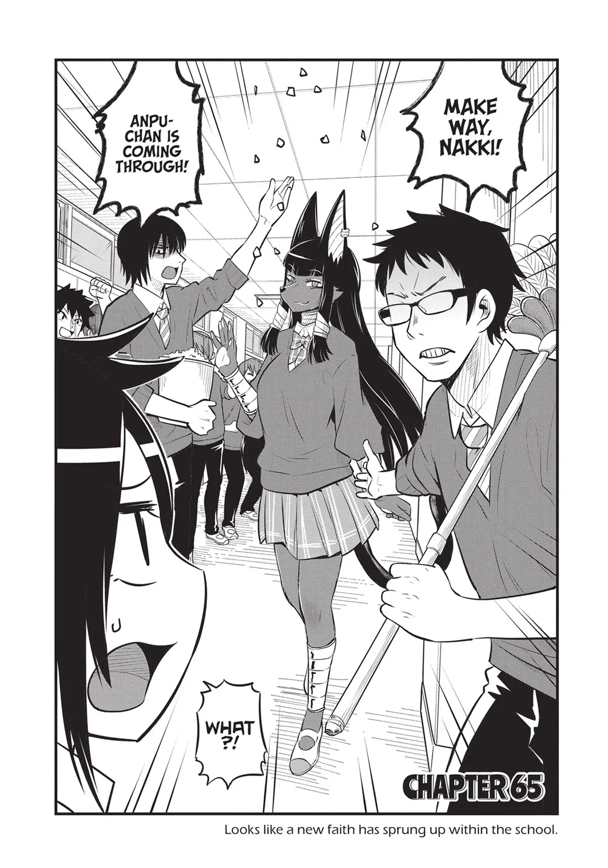 High School Inari Tamamo-chan! Chapter 65 page 2 - Chapter 65
