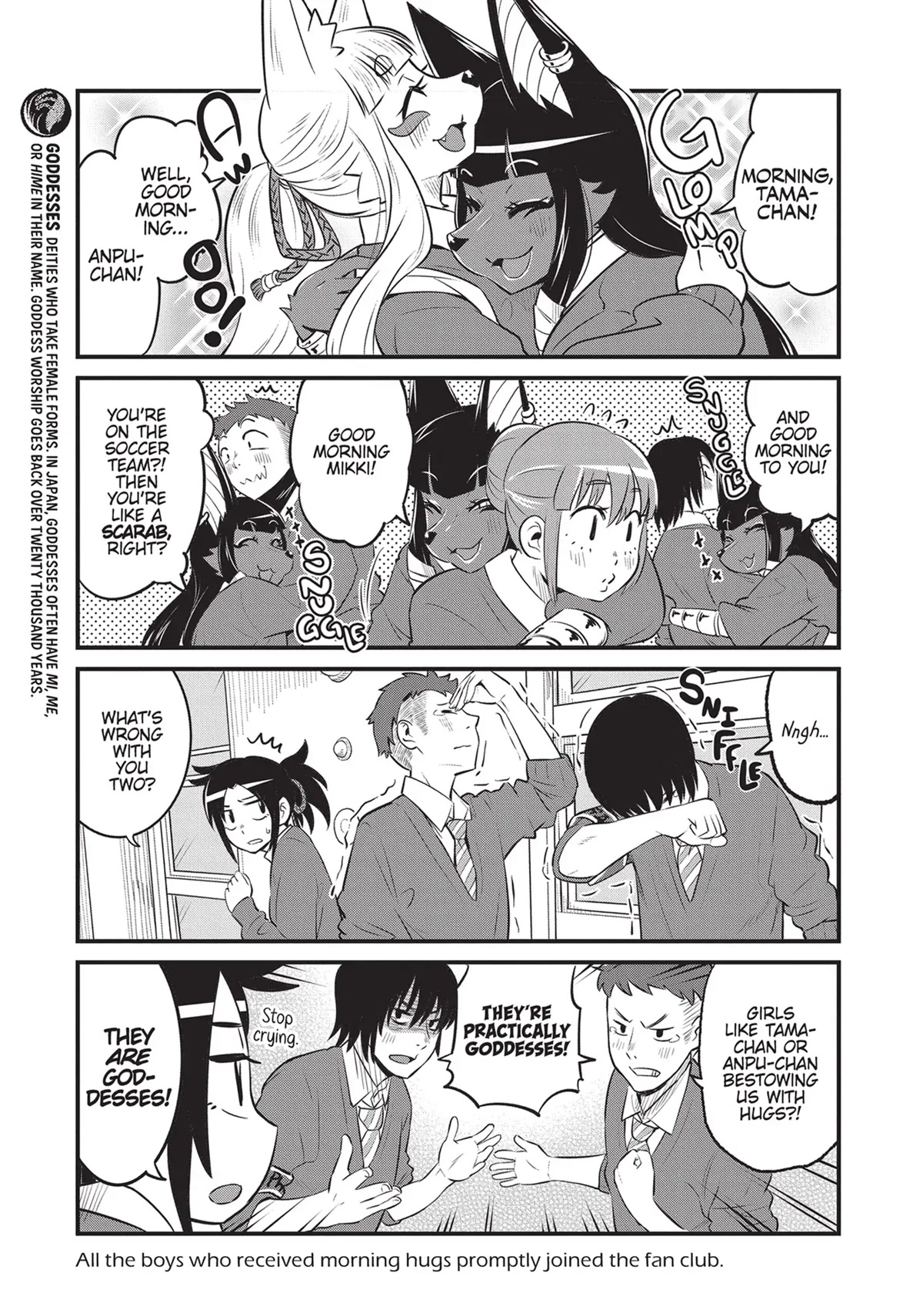High School Inari Tamamo-chan! Chapter 65 page 3 - Chapter 65