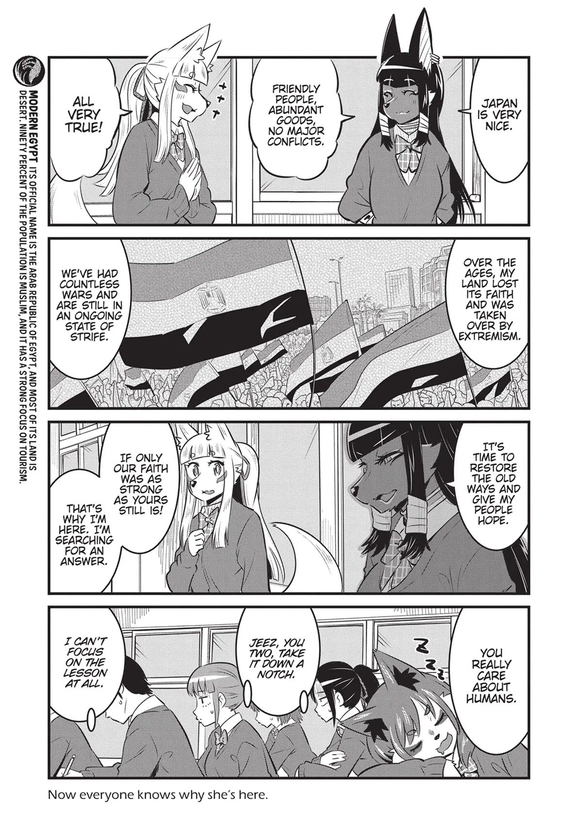 High School Inari Tamamo-chan! Chapter 65 page 7 - Chapter 65