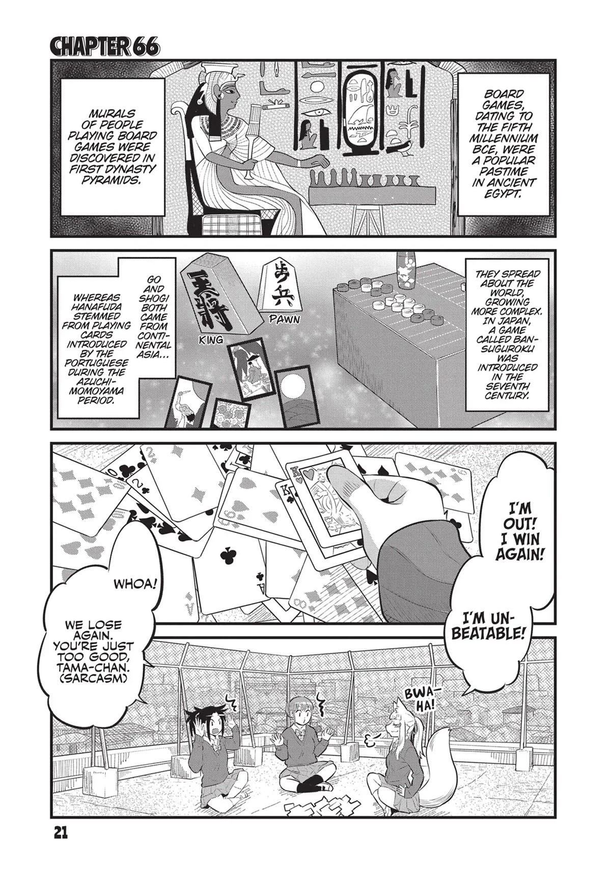 High School Inari Tamamo-chan! Chapter 66 page 1 - Chapter 66