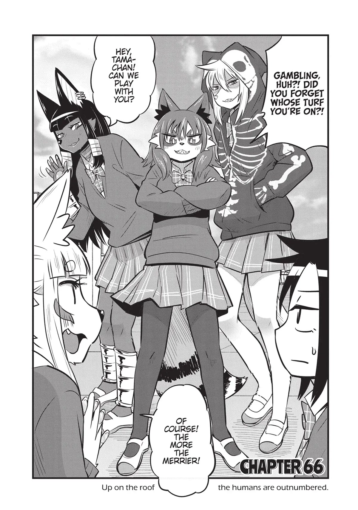 High School Inari Tamamo-chan! Chapter 66 page 2 - Chapter 66