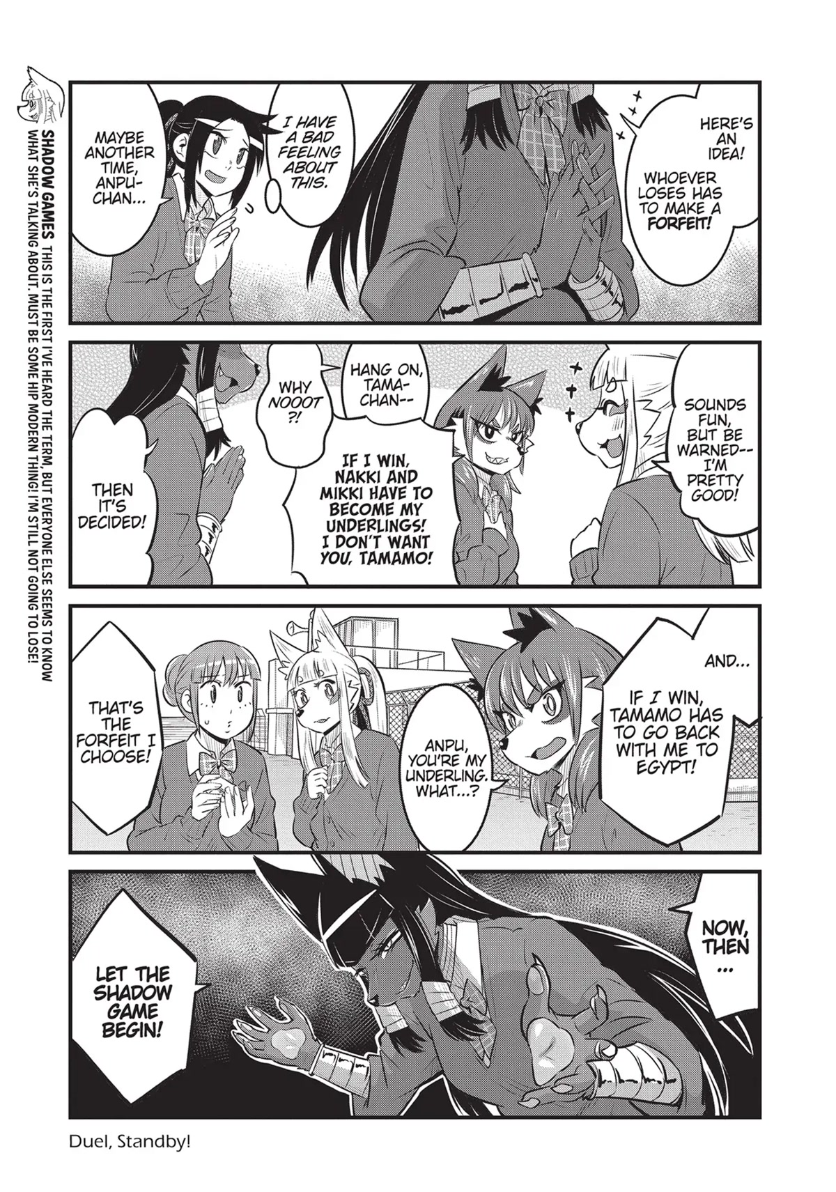 High School Inari Tamamo-chan! Chapter 66 page 3 - Chapter 66