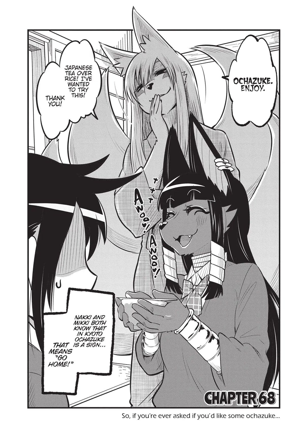 High School Inari Tamamo-chan! Chapter 68 page 2 - Chapter 68