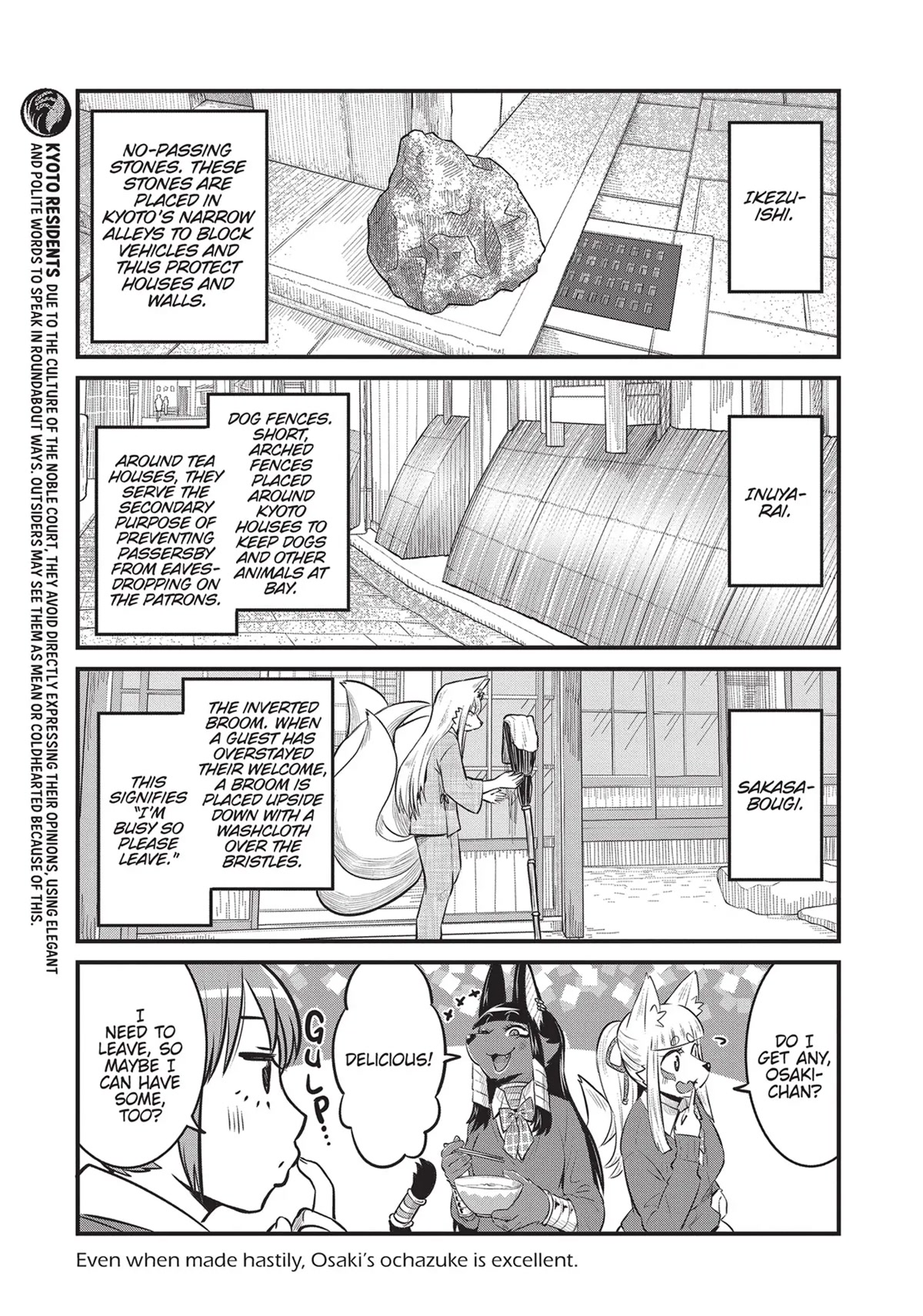 High School Inari Tamamo-chan! Chapter 68 page 3 - Chapter 68