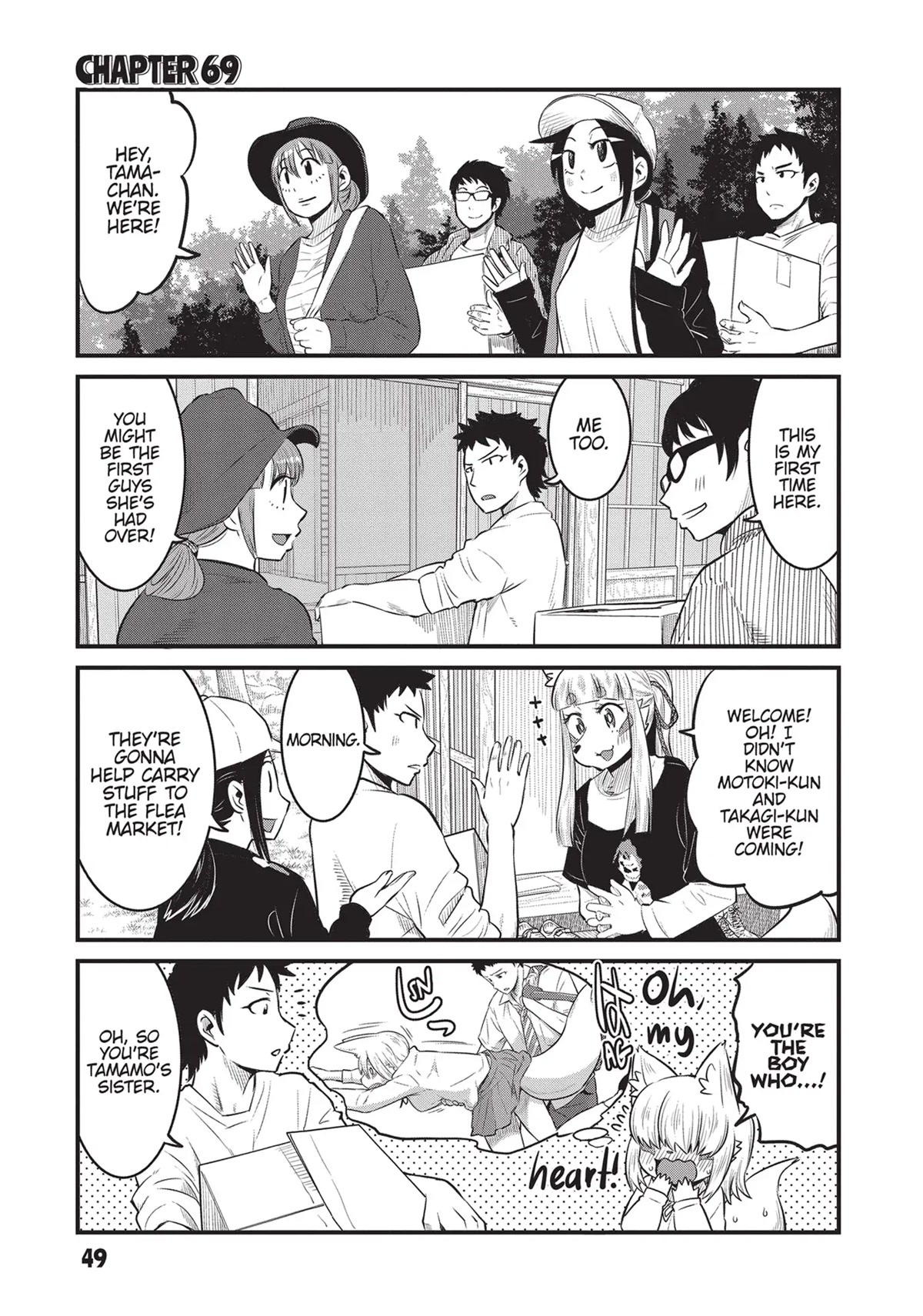 High School Inari Tamamo-chan! Chapter 69 page 1 - Chapter 69